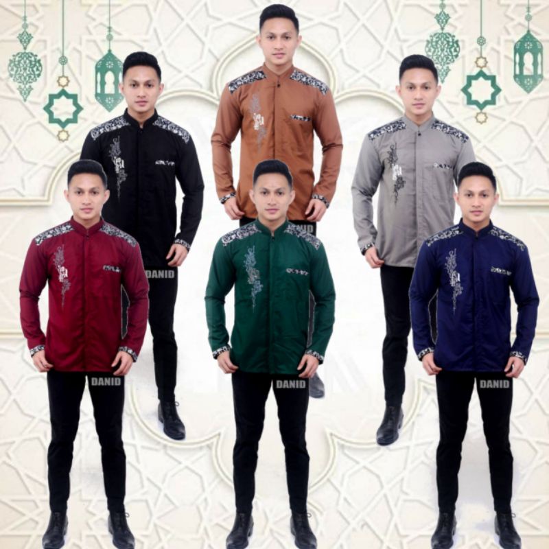 Baju Koko Pria Muslim Lengan Pendek Dewasa Katun Bordir Adem Terbaru Murah Kualitas Bagus