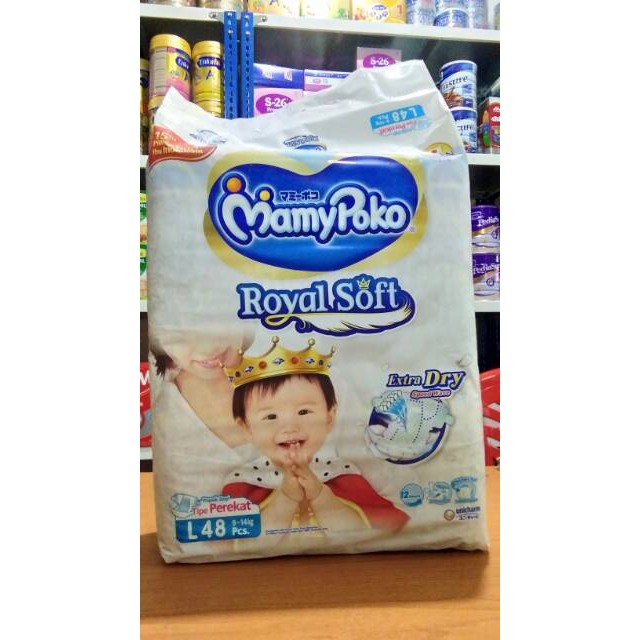 mamy poko royal soft tipe perekat S60 / M56 / L48