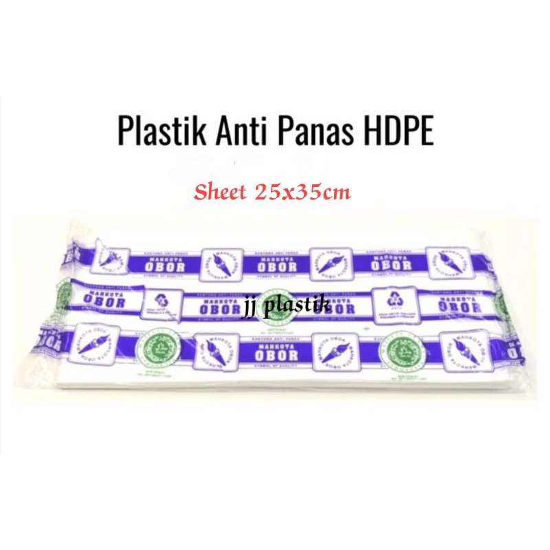 plastik antipanas sheet 25x35cm