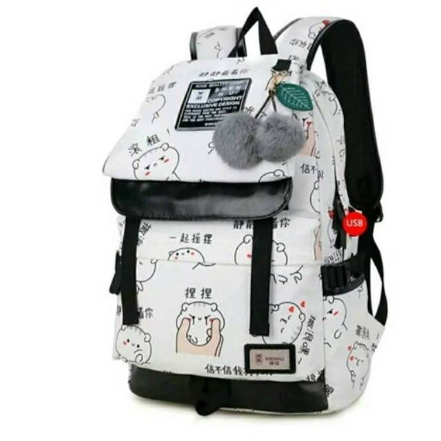 TAS RANSEL ANAK KARTUN JEPANG NIQABIS TANPA POMPOM