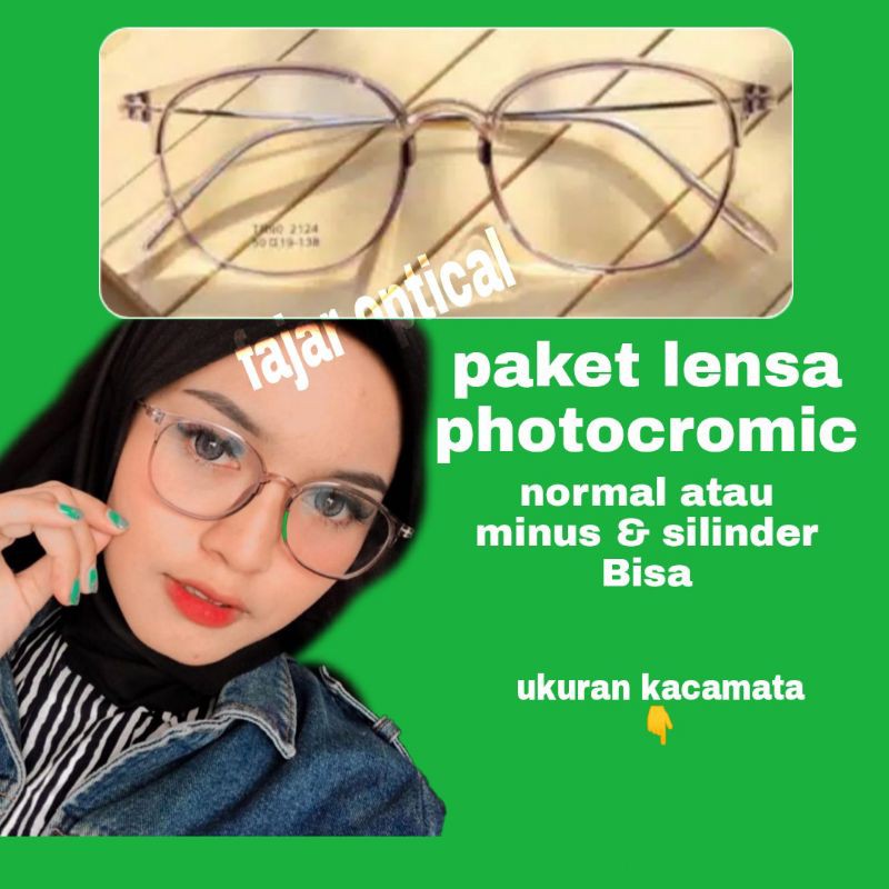 Kacamata frame 2124 paket lensa photocromic/lensa crmc