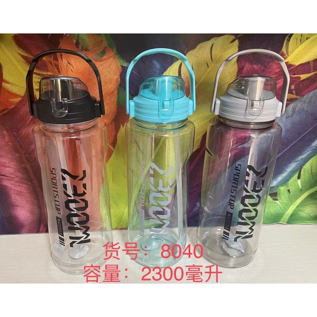 Botol 2300 ml Free Sticker 2D