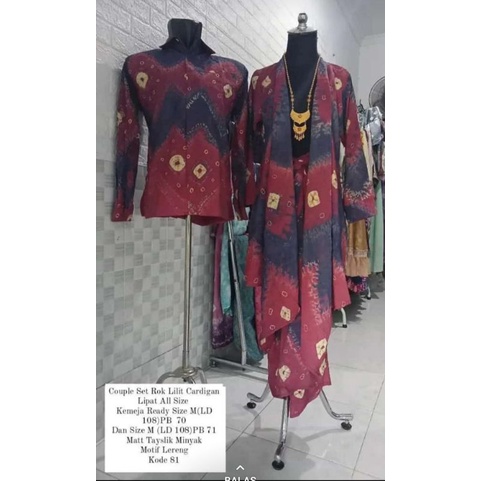 Couple set rok lilit cardigan lipat