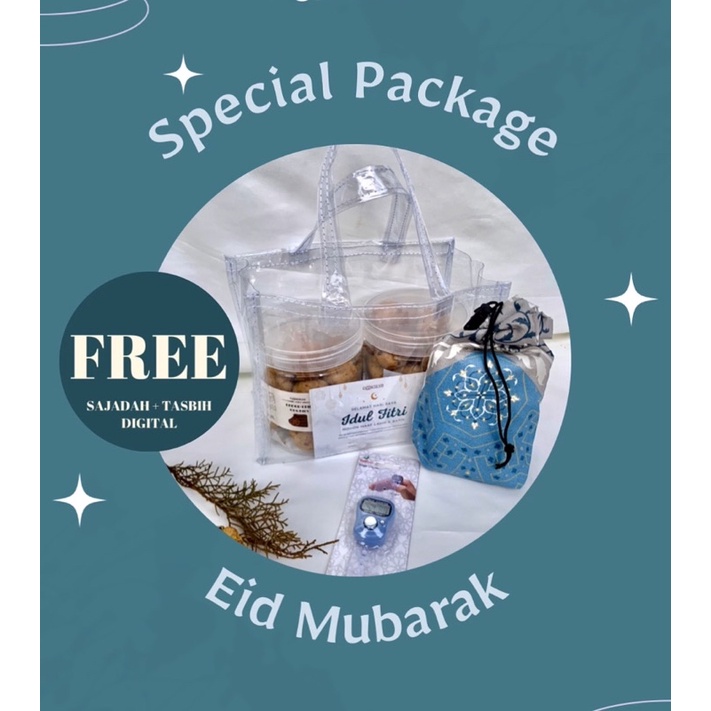 

Cookies Hampers