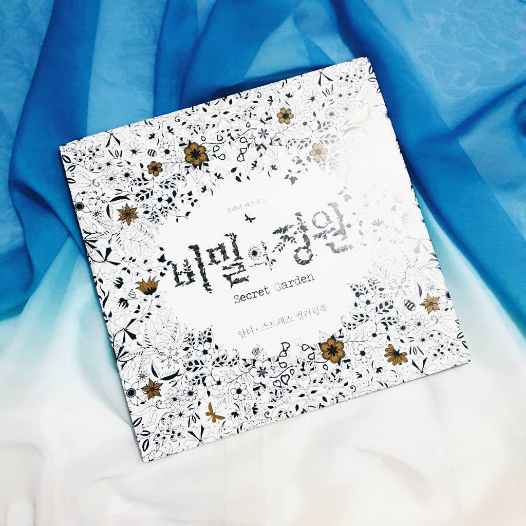 Secret Garden Hand Coloring Book