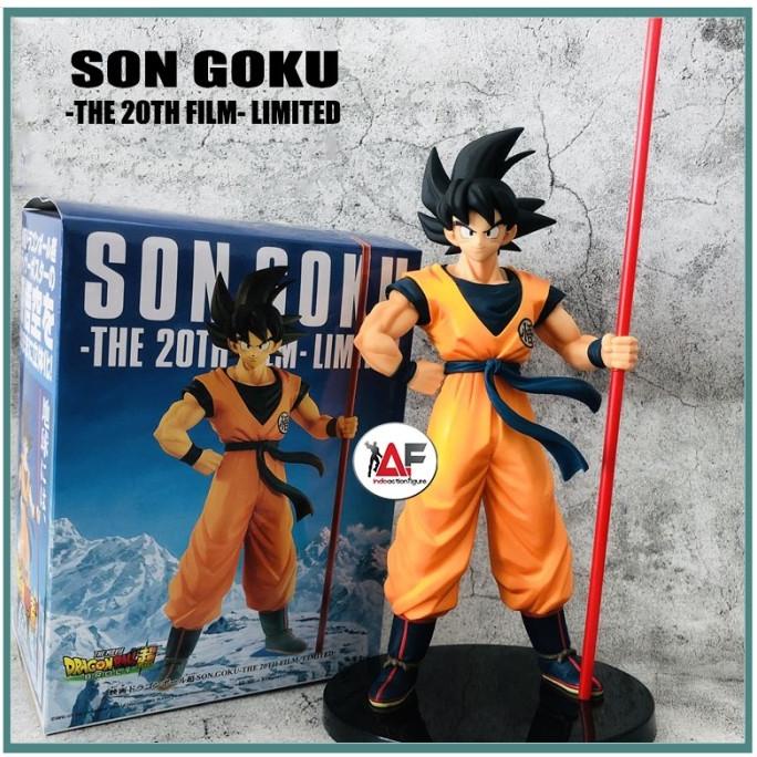 Action figure Dragon Ball Son Goku 20th film Z anniversary LIMITED