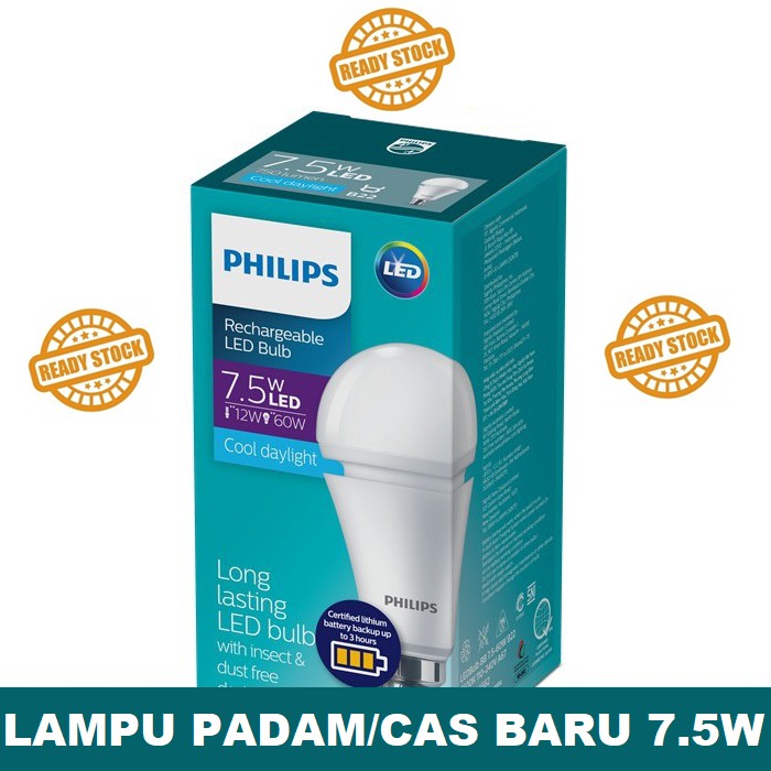 Lampu (Emergency) Philips LED Rechargeable 7.5Watt Emergensi Charge Cas 7.5W 7.5 W Watt Pengganti 7W