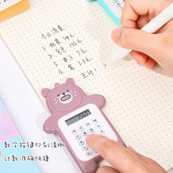 

Uy9Code J2 - Kalkulator mini saku motif lucu Korea style(terlaris)U1Q8