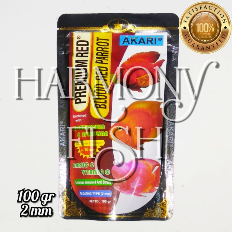 AKARI PREMIUM RED BLOOD - RED PARROT 100GR pelet pakan ikan cichlid louhan oscar channa perot