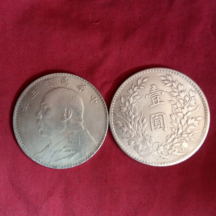 REPLIKA uang koin kuno cina