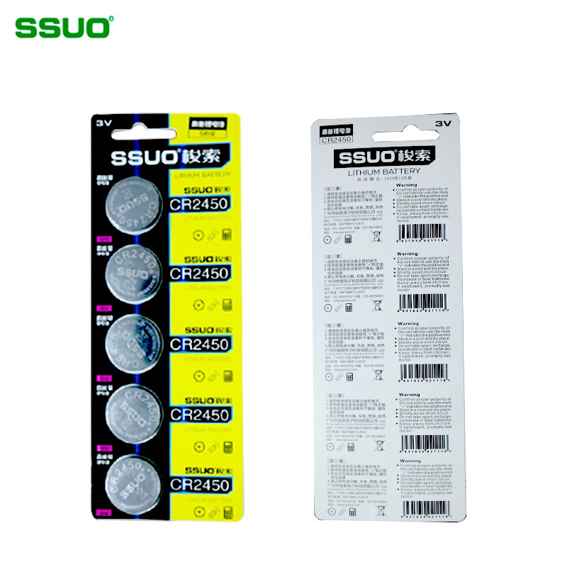 SSUO CR2450 2450 Battery Baterai Jam Tangan WK-SBY