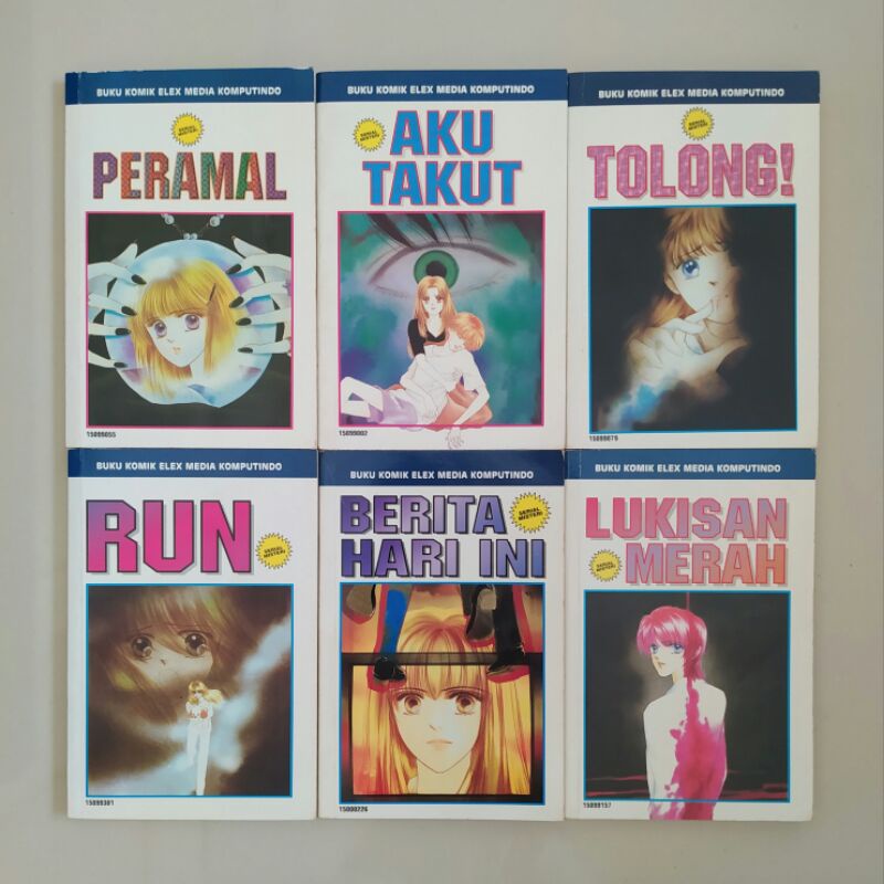 Komik Jadul Serial Misteri Serian Preloved Like New Kanon Iguchi Chikako Kikukawa Chie Watari Ayuko 