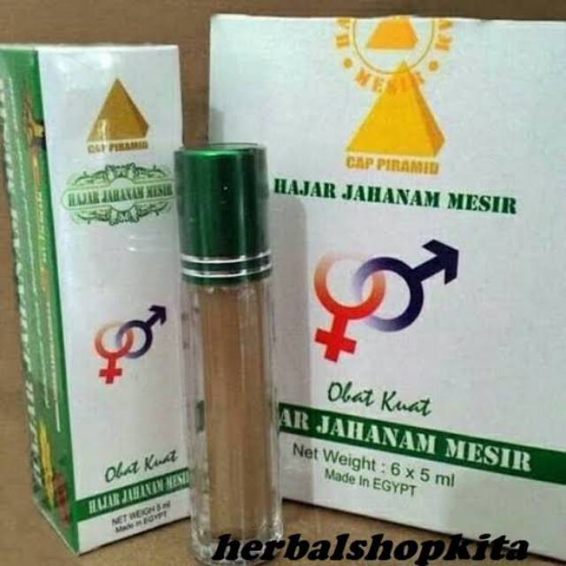

Herbal H.