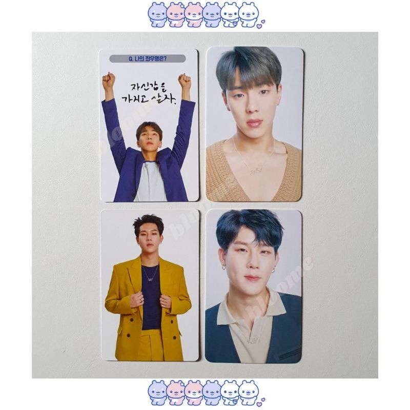 MONSTA X TWOTUCKGOM - Photocard PC Glamping Newtroland 11STREET Group Shownu Hyungwon Jooheon Shape 