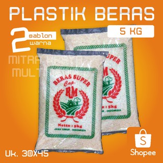  Plastik  Kemasan Beras  5kg Sablon  2 Warna 30x45cm 