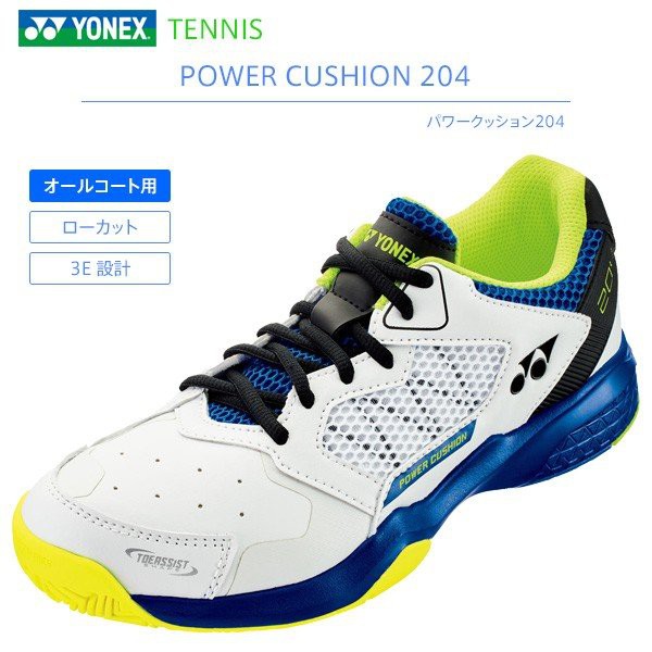 Sepatu Tenis Tennis Wanita dan Anak Yonex 204 Power Cushion 204 SHT 204 White Blue Original