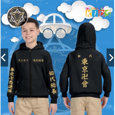 JAKET SWEATER HOODIE ZIPPER ANAK TOKYO REVENGERS TOUMAN