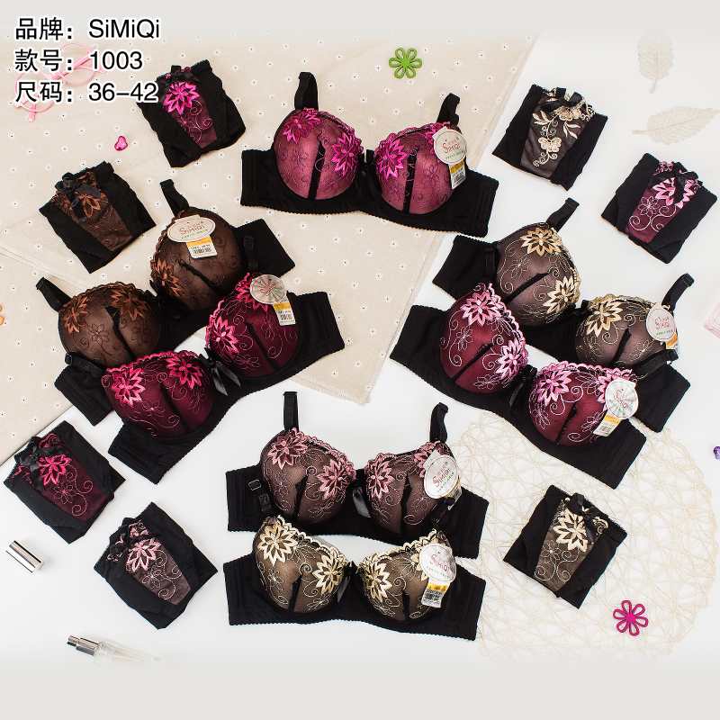 SIMIQI SET BRA CELANA DALAM 1003 | SETELAN DALAMAN SIZE 36.38.40.42
