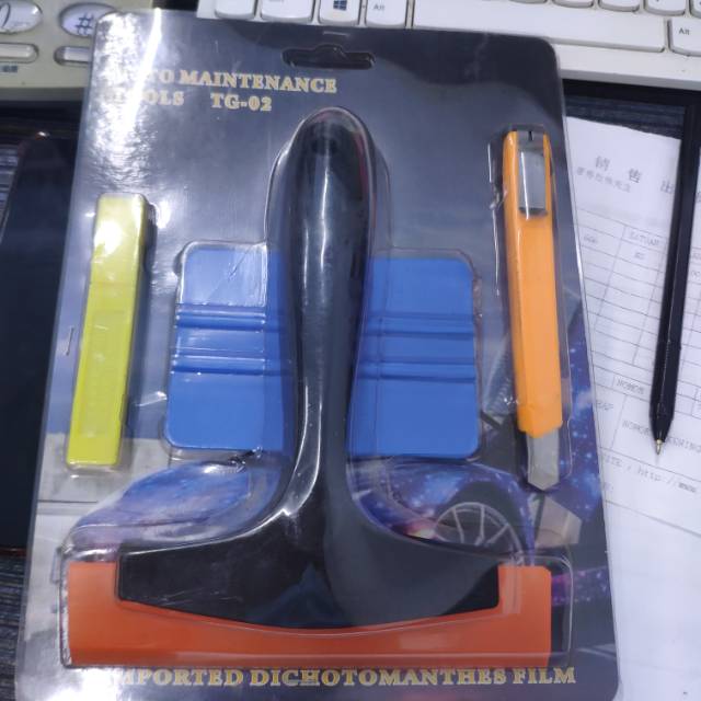 

KAPE STICKER 4 SET TERMURAH