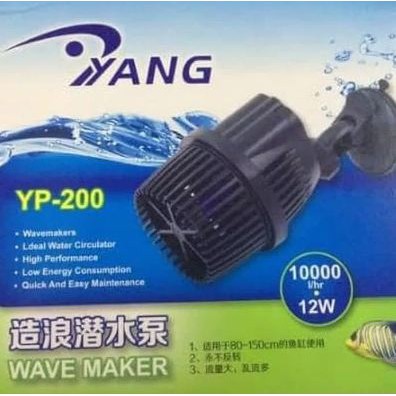 YANG YP 200 - Wave Maker / Pembuat Ombak