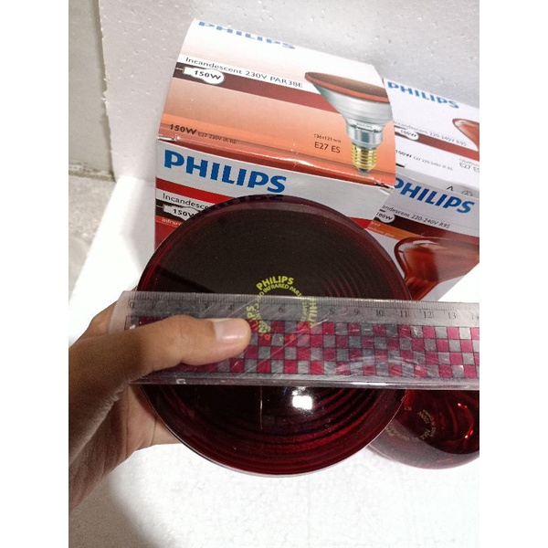 (ORI PHILIPS) LAMPU TERAPI INFRARED PHILLIPS INFRA RED SINAR INFRAMERAH FISIOTERAPI