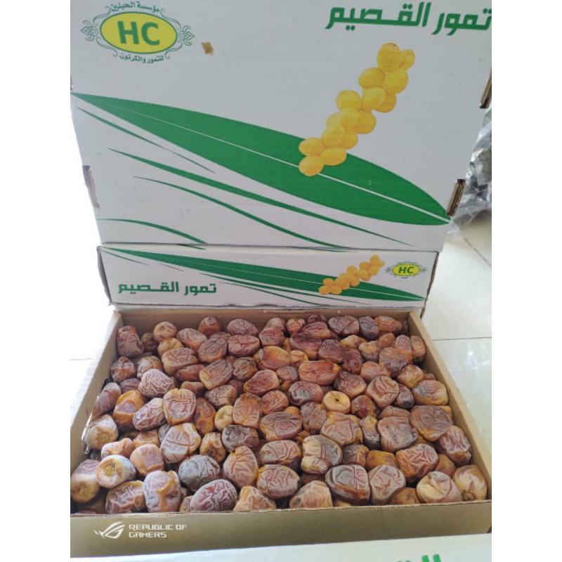 

Kurma Sukari Al Qassim 3 kg AlMadinah original