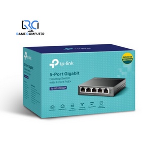 TP-LINK TL-SG1005LP New 5-Port Gigabit Desktop Switch with 4-Port PoE+