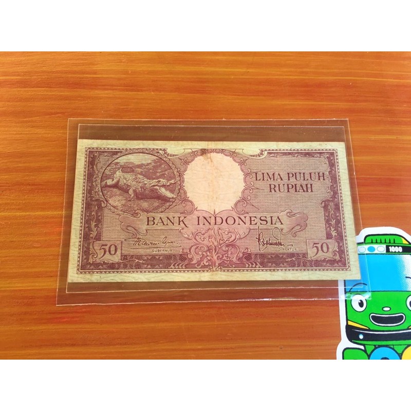 Uang Kuno Buaya 50 Rupiah VII