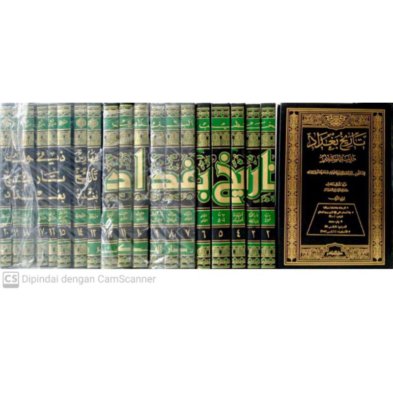 kitab tarikh Baghdad madinatus salam
