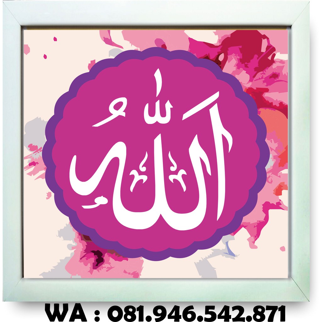 Gambar Poster Dinding - Gambar Poster Dinding Kamar