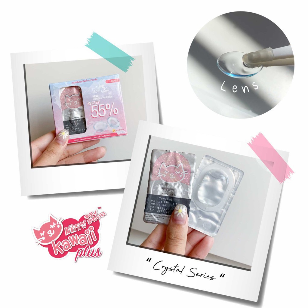 Softlens EYESIGHT - Kitty Kawaii Crystal Clear / Bening