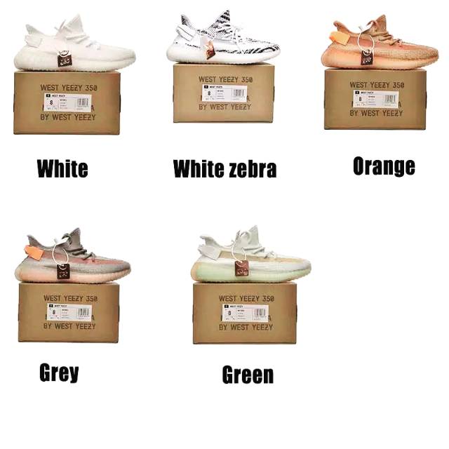 ADIDAS YEEZY BOOST 350 SPLY V2