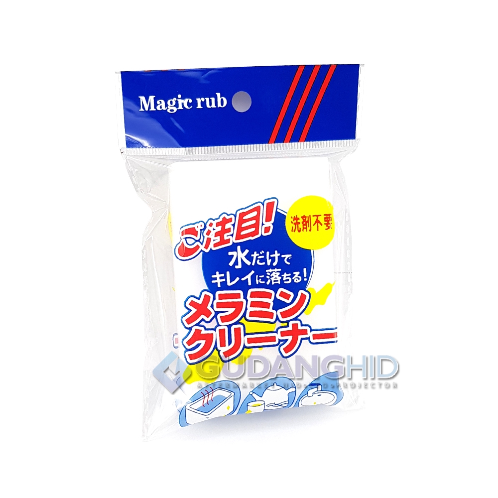 Busa Ajaib Pembersih Serba Guna Magic Rub Melamine Sponge Cleaner