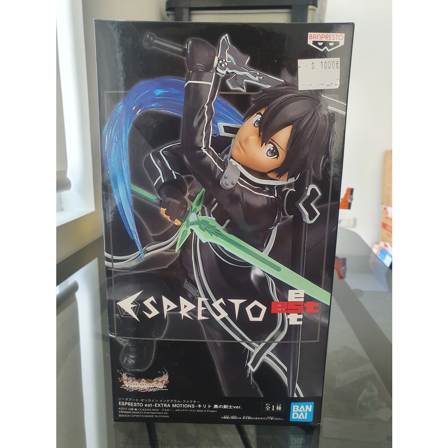 Banpresto Espresto est figure Kirito [Sword art online]