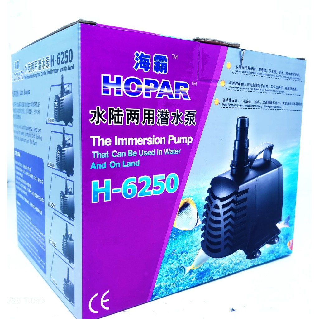 Pompa Kolam Ikan HOPAR H-6250 Immersion Water Pump Aquarium 2500 L/H