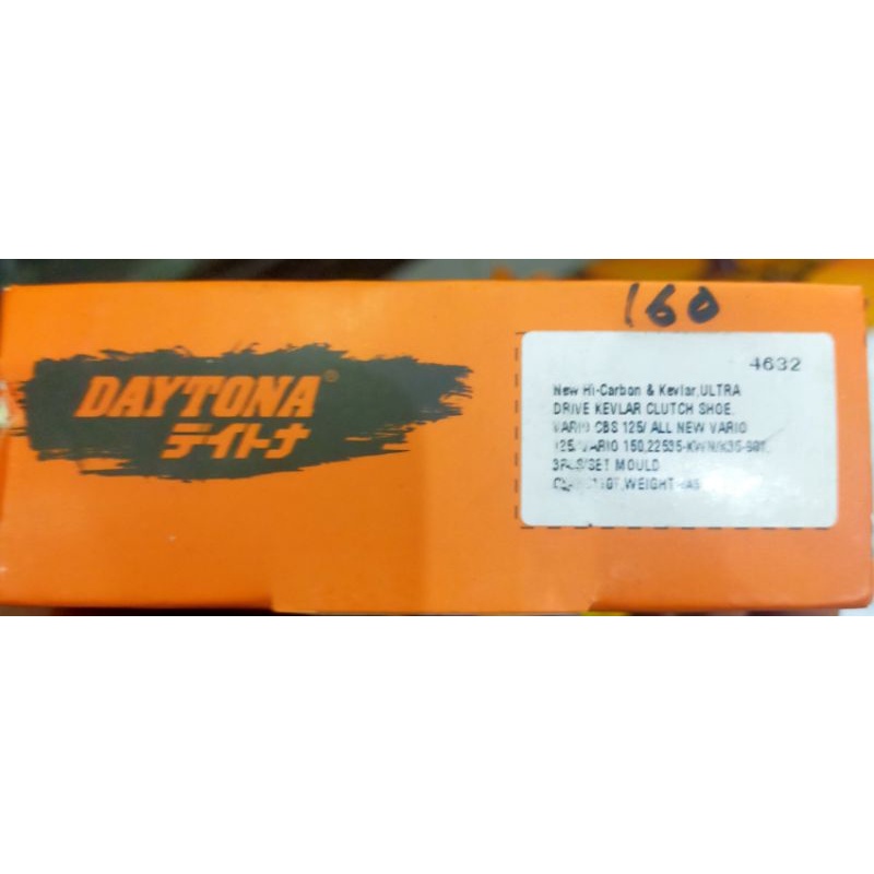 DAYTONA KAMPAS GANDA PNP HONDA 4630 4631 4632 4633 4634 4636 4637