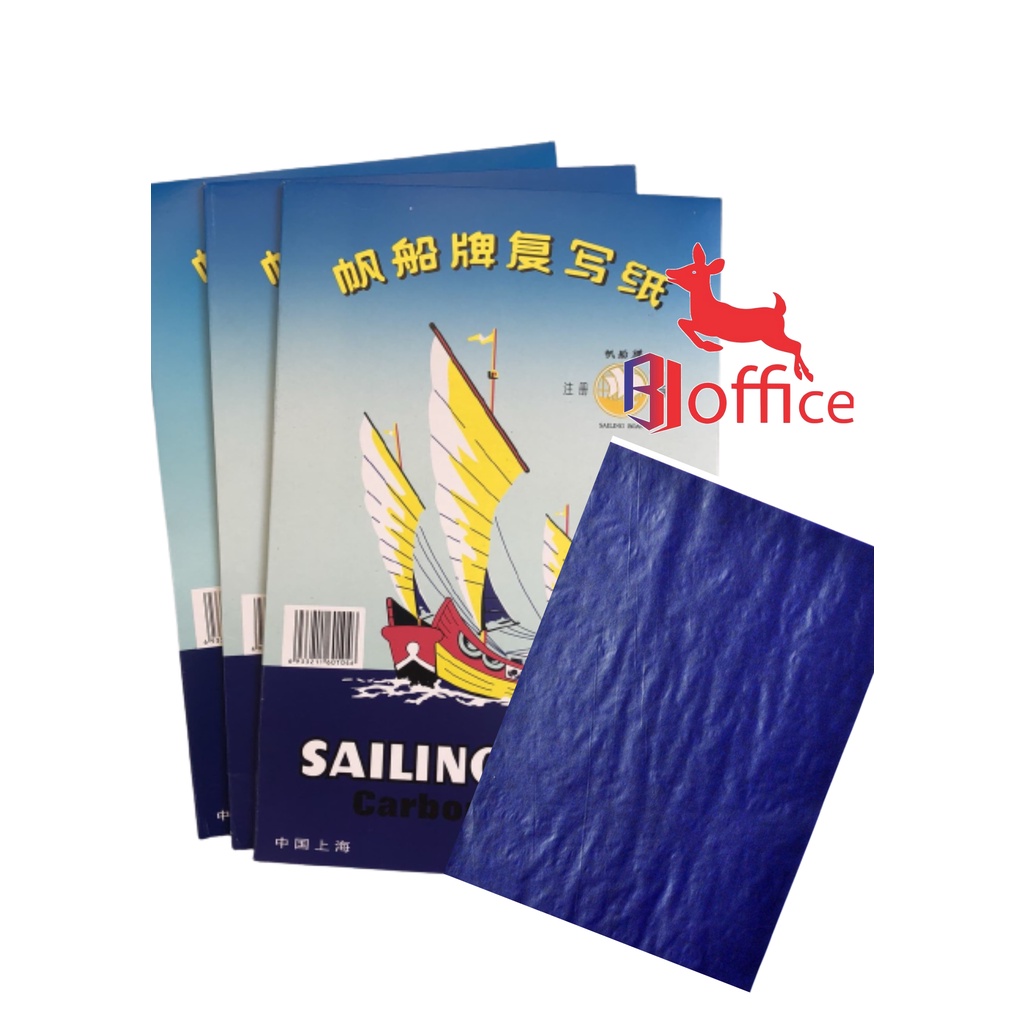 

H7Y Kertas Karbon Sailing Boat / Kertas Jiplak Double Side / Per Pack Isi 100 Lembar (Double)