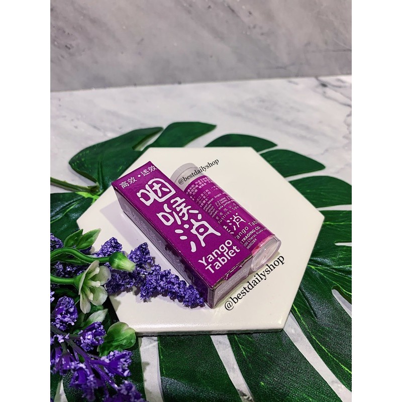 

YANGO TABLET | YAN HOU XIAO YANHOUXIAO| OBAT SAKIT TENGGOROKAN