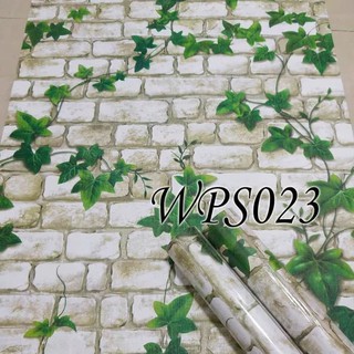 Wallpaper Sticker Dinding  Batu  Bata  Daun Rambat WPS023 