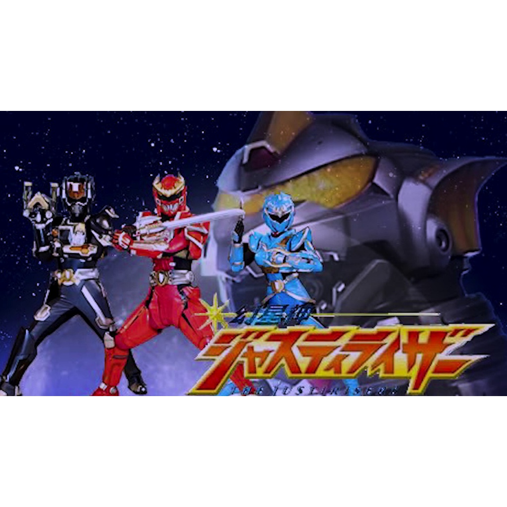 DVD Genseishin Justiriser Subtitle Indonesia