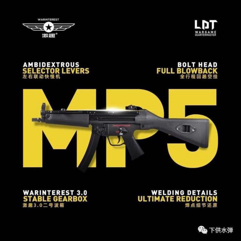 LDT MP5 Drummag WGG Gearbox V3 Water Gel Gun
