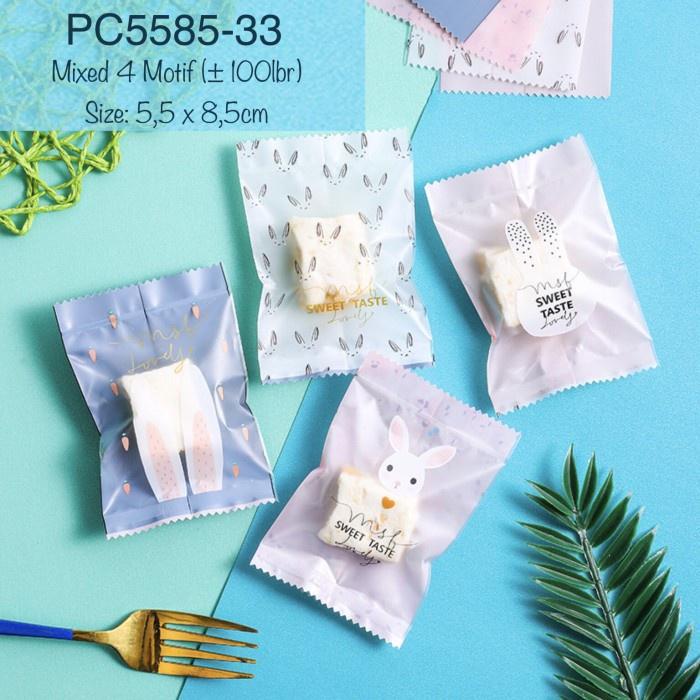 

Plastik Cookies, Nastar PC558533 Nougat PC5585 best seller