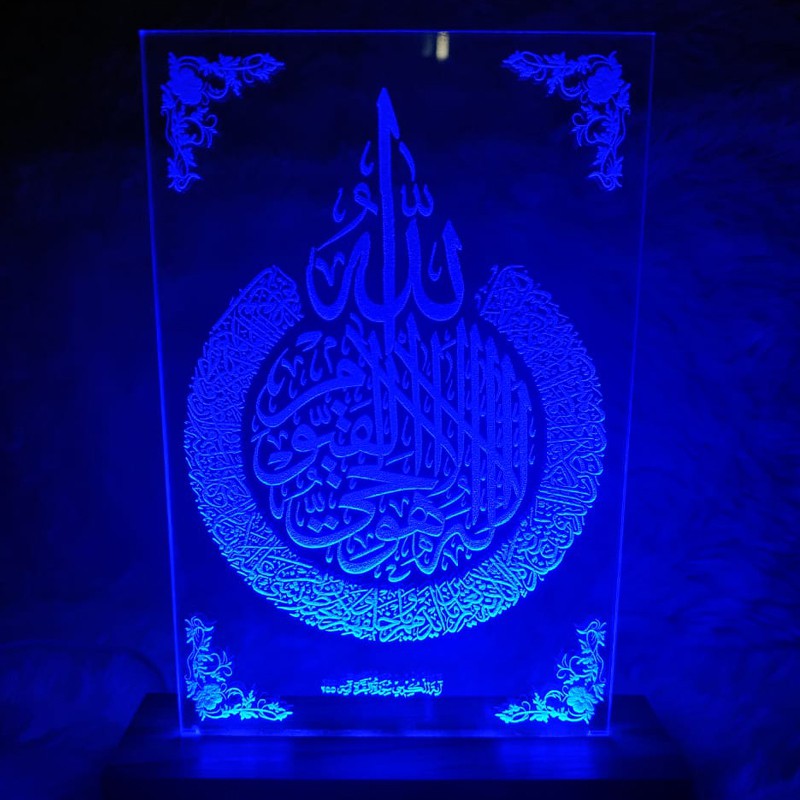 Lampu Tidur Kaligrafi 3D LED Kaca Transparan Hiasan Pajangan kaligrafi Islami Ayat Kursi BISA CUSTOM