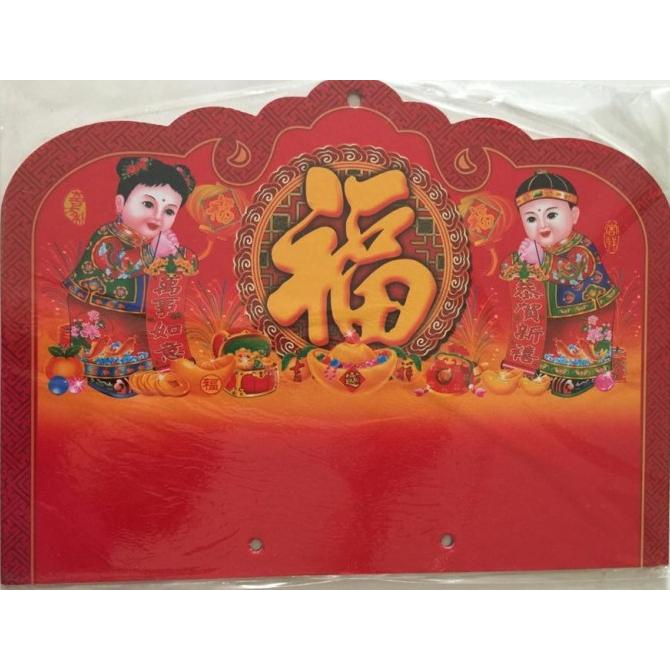 

:<:<:<:<] Papan Kalender