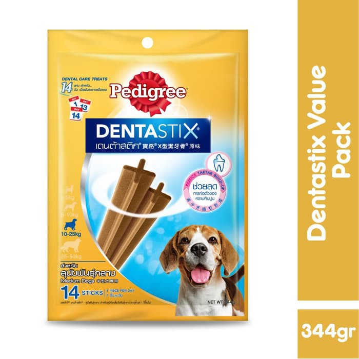 PEDIGREE® Dentastix Value Pack Medium Snack Anjing 344 g - Isi 1