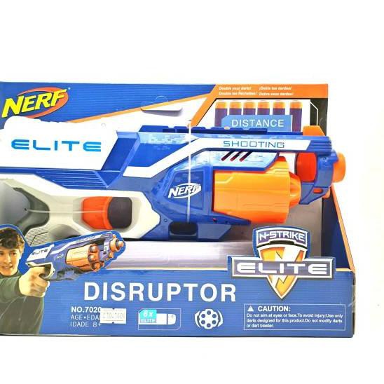 YHQO Pistol nerf elite disruptor ✅