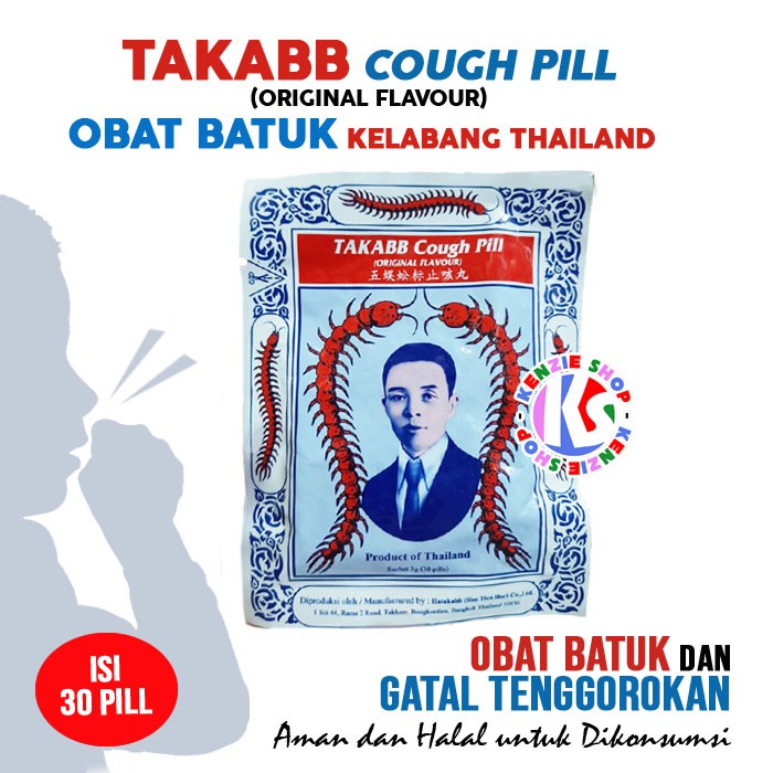 

TAKKAB Cough Pill Thailand Cap Kelabang Obat Batuk Dan Sakit Tenggorokan 30 Pil