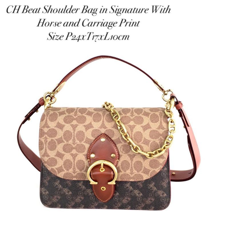 coach Beat Shoulder Bag Signature