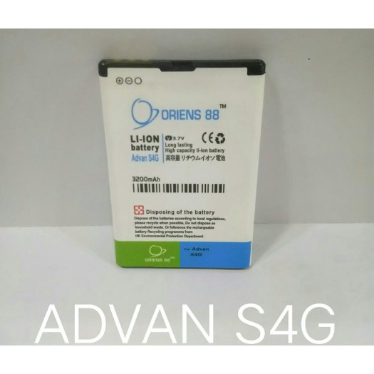 BATTERY ORIENS88 BATRE BATERAI  ADVAN S4G double power/IC ORIENS88