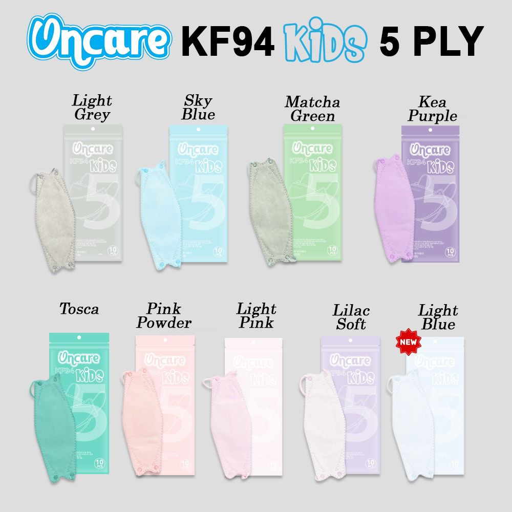 masker  kesehatan / masker kf94 anak / KF94 / masker / masker warna / masker korea / masker anak anak / mask kids isi 10pcs